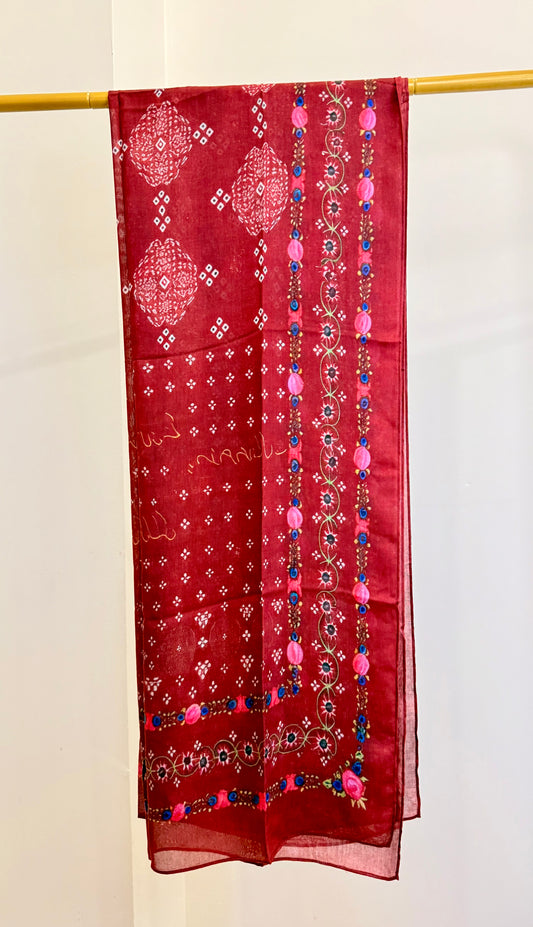 Modal Print